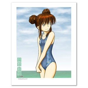 Yuki - t3h B34ch 11 X 14 inch Fine Art Print